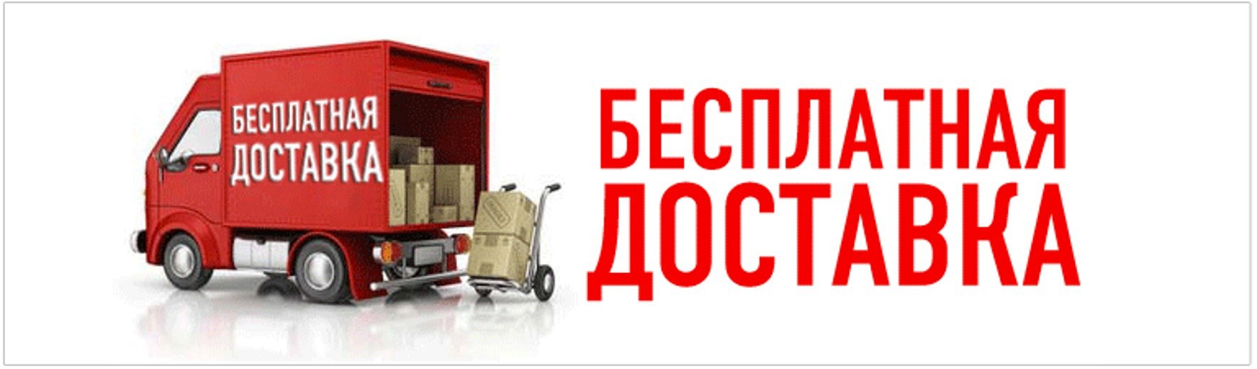 конструкции из закаленного стекла от компании Крым Стекло